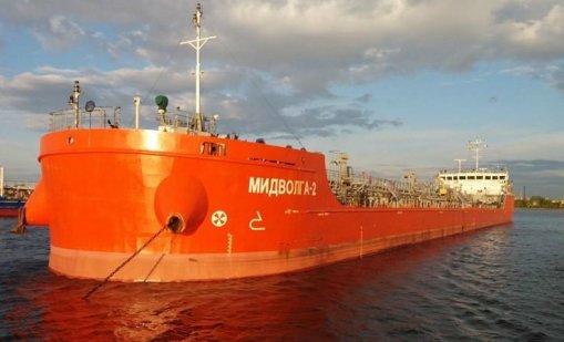 Поредна атака срещу търговски танкер в Черно море