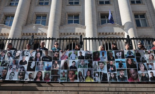 Протест пред Съдебната палата в София заради загиналите по пътищата