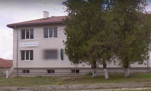 Поликлиниката в Аврен е реновирана, но няма кой да работи в нея