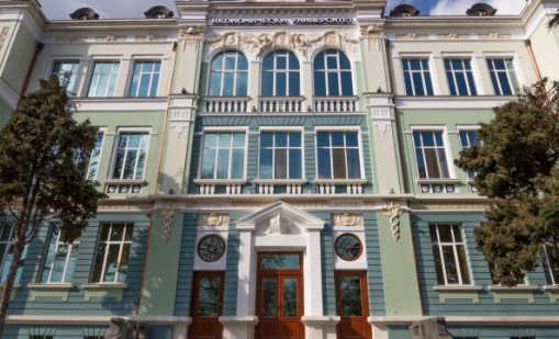 ИУ - Варна събира експерти за дигитализацията на висшето образование