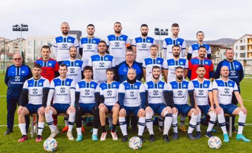 Рилци е съперникът на Аксаково за аматьорската купа