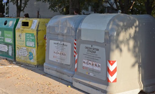 От общината напомнят: Площадката за разделно събиране във Варна работи повече от месец