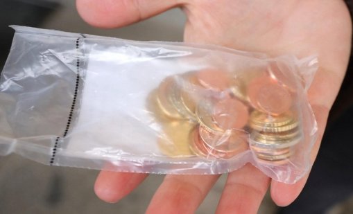 От днес може да купите стартовите комплекти с български евромонети