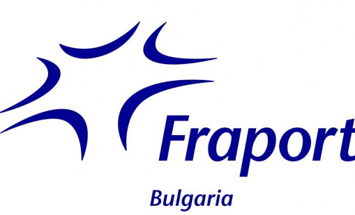 "Фрапорт" с отговори на синдикатите с официална позиция