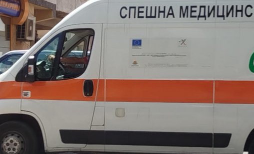 Пациенти пребиха фелдшер