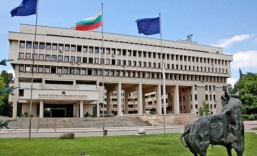 МВнР съобщава за предупреждения за опасност от цунами в държави в Тихоокеанския басейн