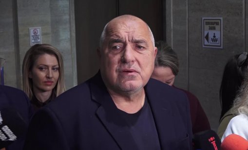 Борисов: Спирам да се съобразявам и мълчаливо да приемам всякакви безумни искания