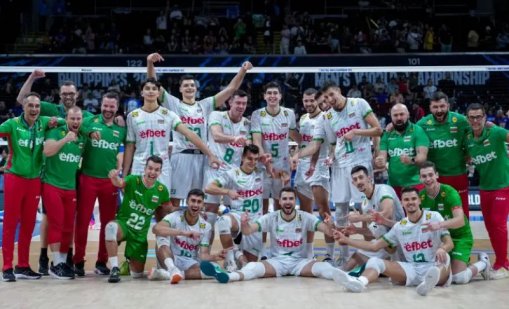 Окончателно: София взима на Варна домакинството на Евроволей 2026