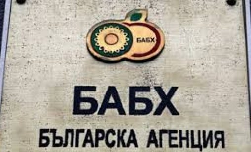 Откриха стафилококи в проби от хотела с децата със стомашни проблеми във Варна