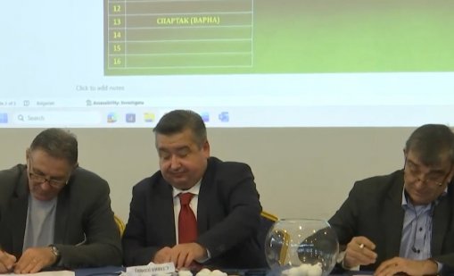 Черно море приема Арда за Купата. Спартак срещу Ботев във Варна