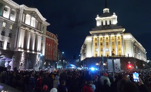 "Мяра": 71,3% е подкрепата на обществото за протестите