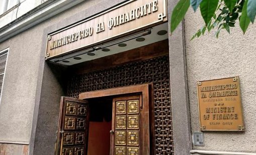 България повторно подаде второ искане за плащане по НПВУ