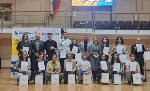 Община Варна награди най-изявените доброволци за 2025 година