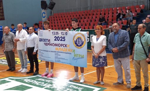 Стартира 10-ото издание на Черноморските младежки игри във Варна