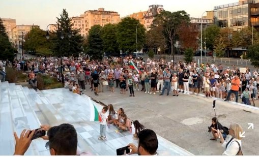Протест в подкрепа на арестувания кмет се провежда във Варна