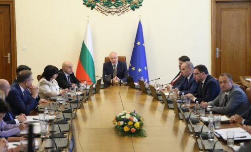 Правителството обсъжда нов заем от 250 млн. евро