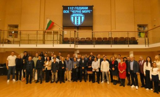 Волейболистът Борис Начев е спортист №1 на ОСК „Черно море“ за 2025 г