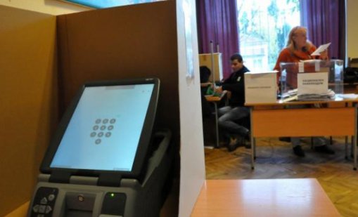 6,6 милиона българи имат право на глас на президентските избори днес