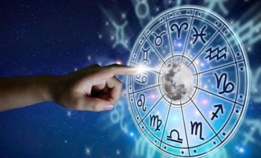 Хороскоп за 19 ноември 2025