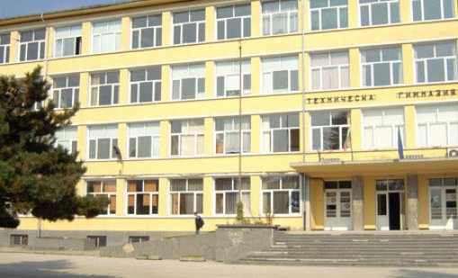Варненци излизат на протест пред Техническата гимназия