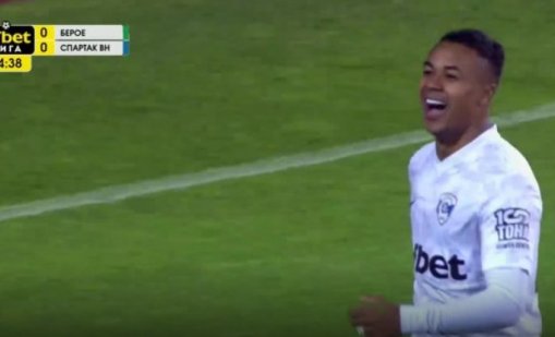 Спартак не можа да победи Берое с човек повече