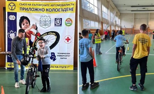 Състезание по приложно колоездене събира деца между 12&ndash;14 години във Варна