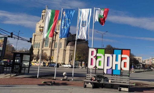 МРРБ каза какво бави плащанията за важните проекти на Варна