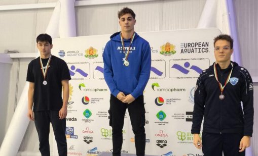 Астери спечели два медала на държавното в Бургас