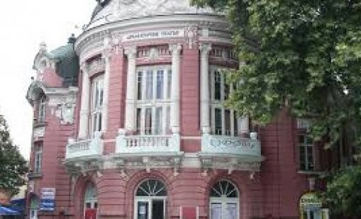 Театърът във Варна учредява свой фестивал
