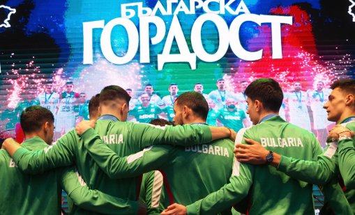 Решено: София взе на Варна Европейското първенство по волейбол