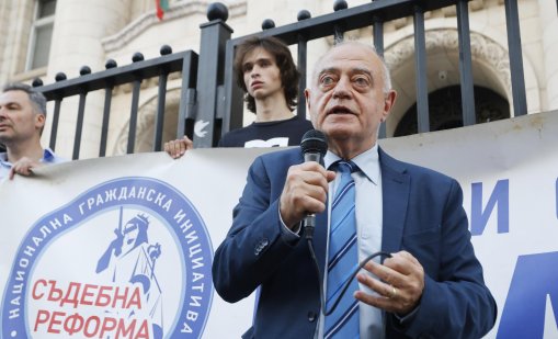Откриха тялото на германка, изчезнала преди половин година