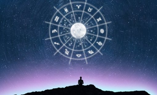 Хороскоп за 18 ноември 2025