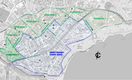 Зелената зона във Варна ще заработи от септември