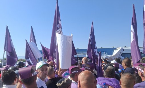 Протести обхващат страната през следващата седмица 