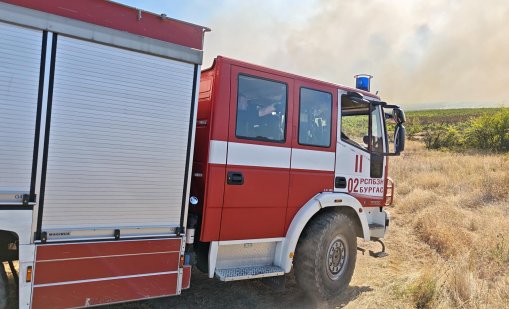 Голям пожар в Карнобатско, обявено е частично бедствено положение