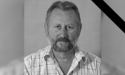 Убиха известен наш фотограф след направена забележка на съседи за шум