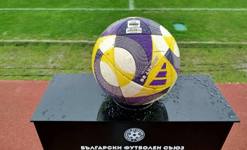 Одрусаха Черно море и Спартак след мачовете им с Левски и ЦСКА