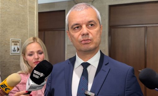 „Възраждане“ сезира Конституционния съд за „Закона за Лукойл“