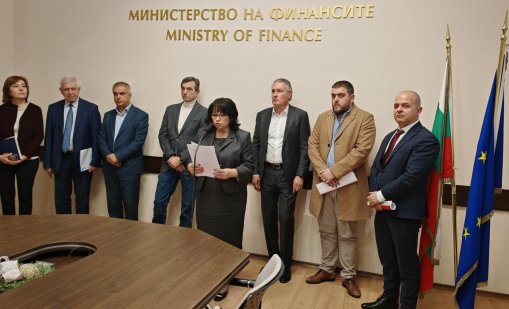 Правителство, синдикати и работодатели постигнаха съгласие по новия Бюджет 2026