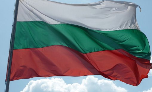 Отбелязваме 140 години от Съединението на Княжество България с Източна Румелия