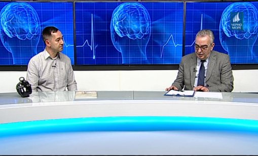 "Да бъдем здрави" - 6 март 2020 г.