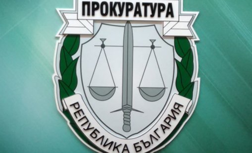 Разкриха подробности за зверското убийство в Първомай