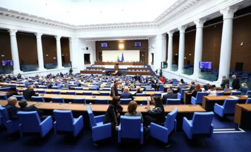 ГЕРБ спази заръката на Борисов и блокира работата на парламента