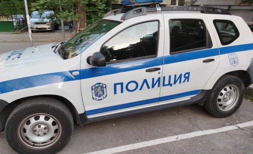 Арестуваха варненка с фентанил, както и този, от който го е купила