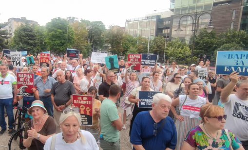 Пореден протест в подкрепа на арестувания кмет на Варна днес