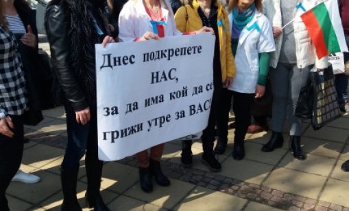 Нов протест на млади лекари ще има във Варна днес