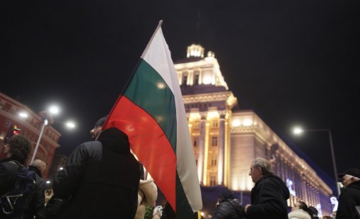 Една от най-известните медии в света: Намаля ентусиазма от приемането на еврото в България