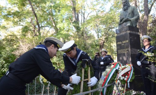 Варна празнува Деня на народните будители