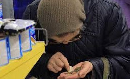 Бедност: 17% от българите живеят в лишения