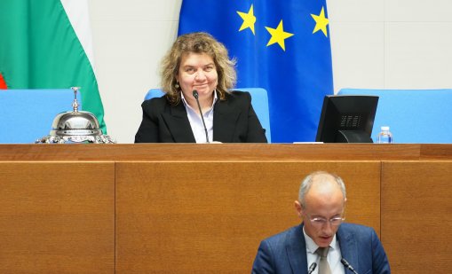 ГЕРБ и ИТН искат и те да имат председател на парламента